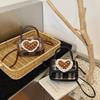 Kids Fashion Small Square Pu Purse With Top Flap And Inner Pockets