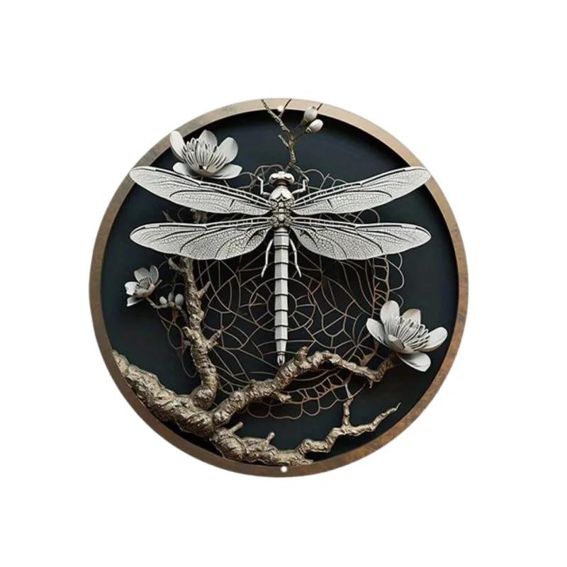 Vintage Botanical Dragonfly Bee Themed Metal Tin Sign HighDefinition Metal Tin Sign D Flat Products Design with Enhanced D