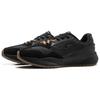 Li Ning Carrying Capacity 2.0 Cushioning Abrasion Resistant Slip Resistant Coverage Height Increasing Low Top AGCU322-3