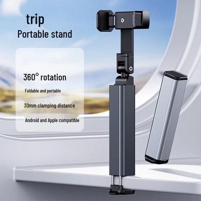 Portable Folding Rotating Telescopic Phone Holder for Travel, Home, Airplane, and High-speed Rail