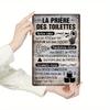 Decor French Vintage Metal Tin Sign - "La Prière Des Toilettes" Wall Art for Bathroom, Farmhouse Decor, Gift