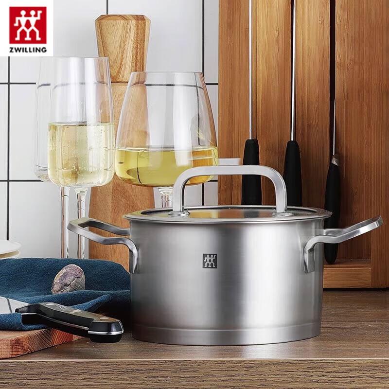 

ZWILLING Moment 1 Multi-functional Cookware
