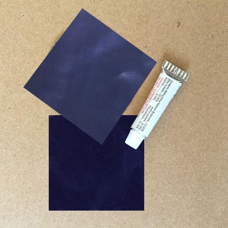 

Ремонтный набор для надувных изделий