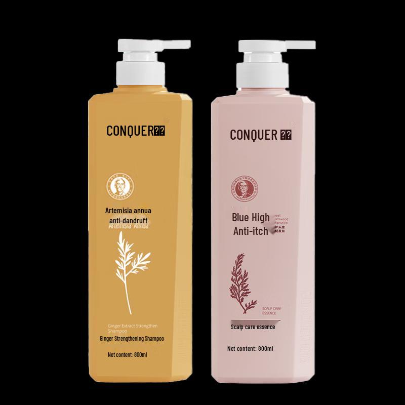 ConQUER Artemisia & Ginger Anti-Dandruff Strengthening Shampoo Set