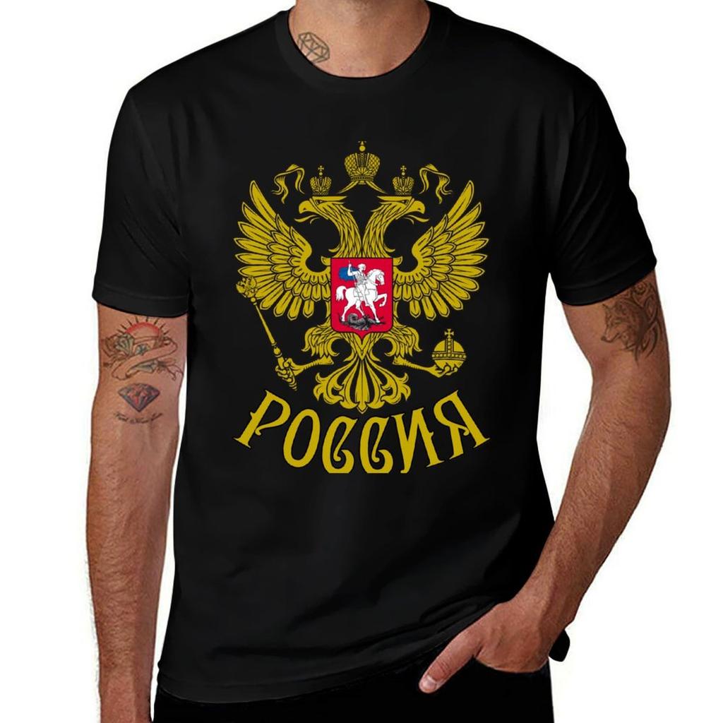 Coat of arms Russia Russia Gerb Rossii Rossija Rossiya TShirt Basic Simple Design Short Sleeve Shirt