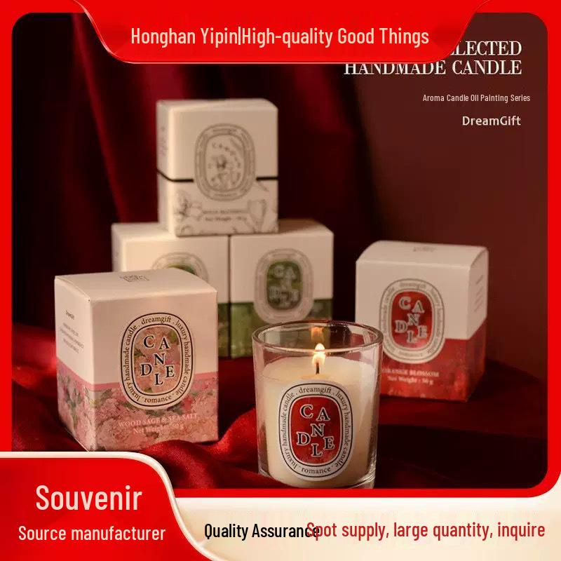 High-End Oil Painting Style Scented Candle - Elegant Bridesmaid Gift & Party Favor