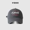 Versatile sunshade small baseball cap children deep top wide curved brim big head circumference outdoor sun protection embroidery cap men