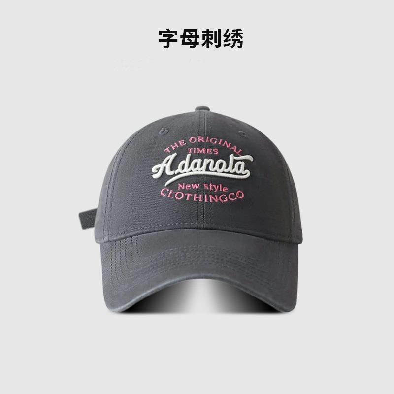 Versatile sunshade small baseball cap children deep top wide curved brim big head circumference outdoor sun protection embroidery cap men