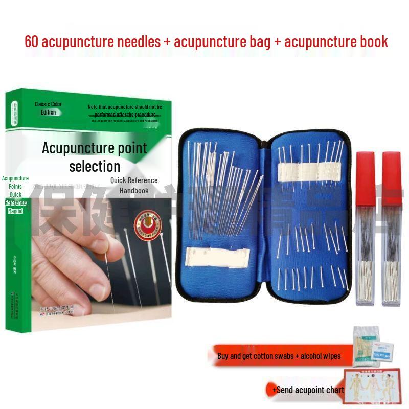 Pure Silver Needle Acupuncture Set: 30/60 Reusable Pieces, 200-Piece Aluminum Box