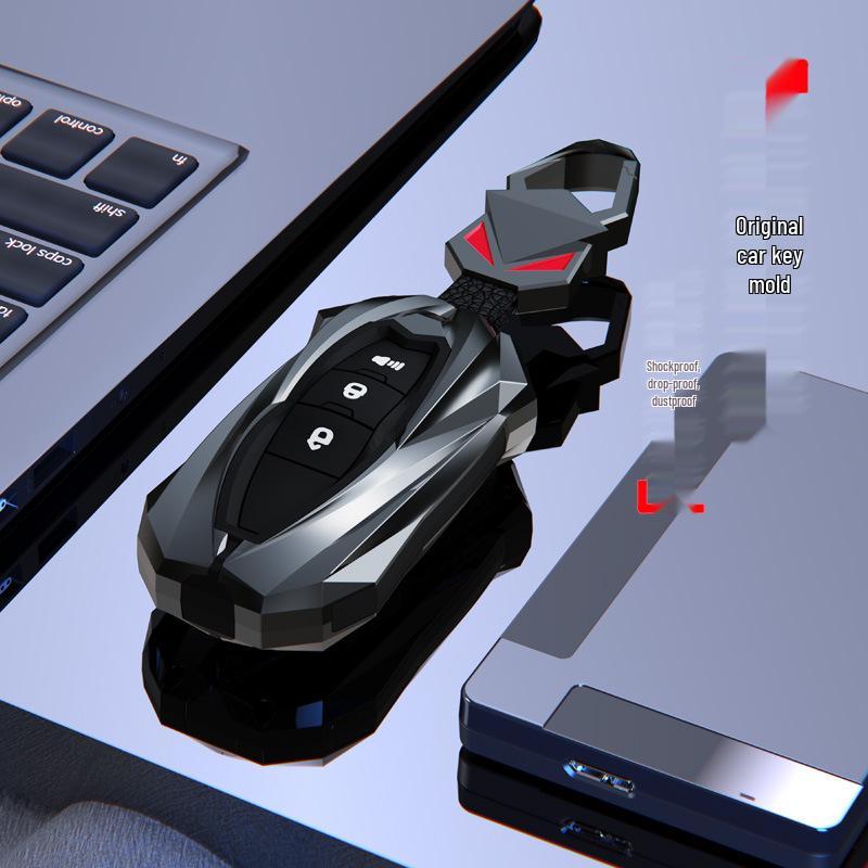 Landwind Xiaoyao Car Key Case Set: Fits 18 Models - Platinum, Silver, Gold, Diamond Editions for Men