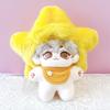Plush Toy Costume, Star, 10cm, Plush Cap, Hat [Used]