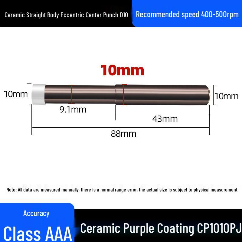 High-Precision Non-Magnetic Ceramic Photoelectric Tool Setter for CNC Machining Centers