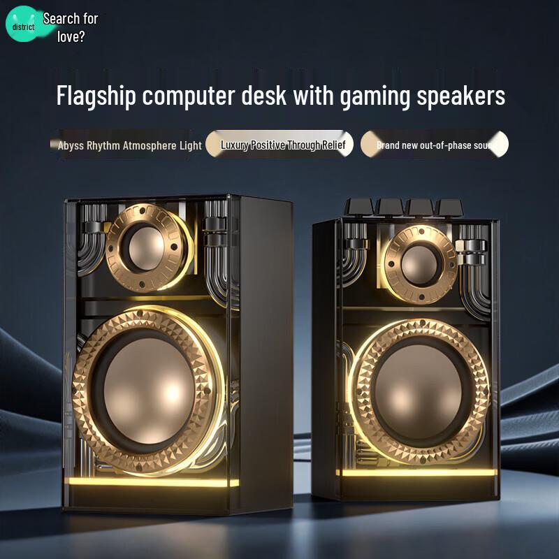

Suoai SD-95 Bluetooth Desktop Speaker CN plug (adapter included)