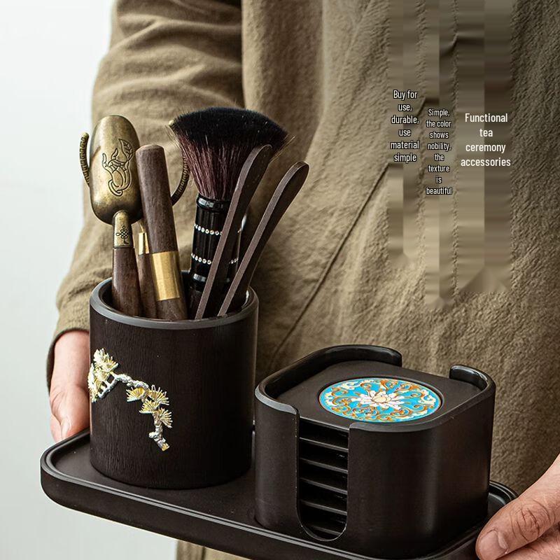 Jiakangming Kung Fu Tea Tool Set