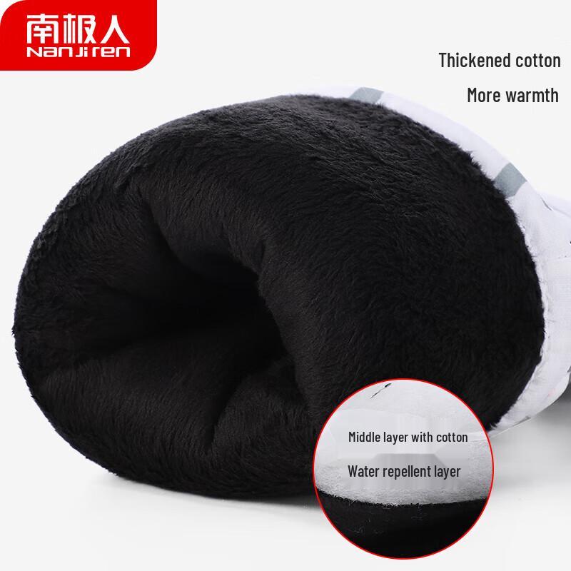 Nanjiren Thermal Outdoor Ski & Cycling Gloves
