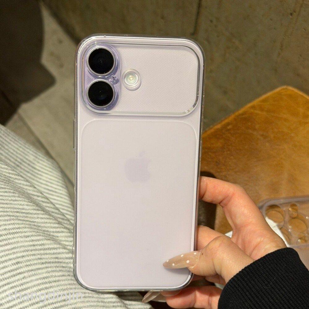 iPhone 17 Pro Max Frosted Ultra-Thin TPU Anti-Drop Case, also fits Apple 15/16.