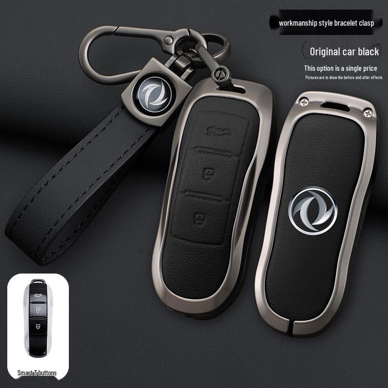 Compatible Key Cover for Dongfeng Fengguang 360, IX5, Seres SF5, and Red Star IX7 Models - Shell, Buckle, and Bag included.