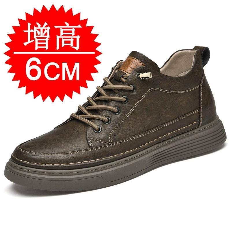 Scarpe con Rialzo per Uomo Sneakers che Aumentano l'Altezza Più Alti di Pollici Scarpe Casual in Pelle con Rialzo 6cm 8cm