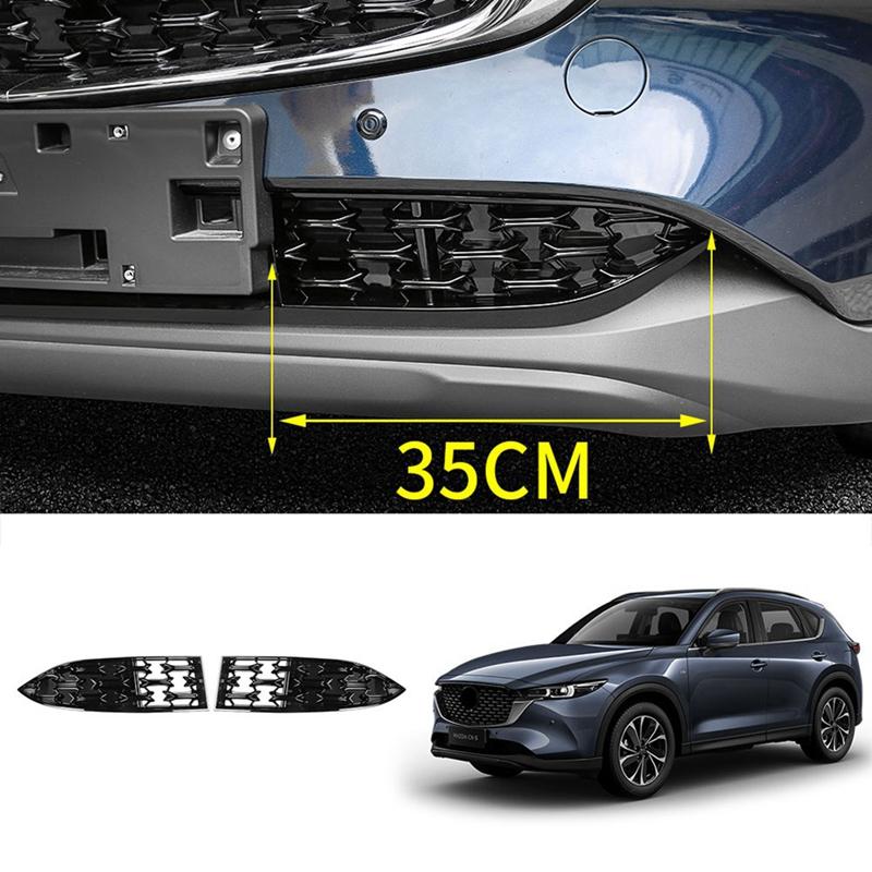 Sp-Car Front Lower Bumper Grill Grille Moulding Cover For Mazda CX5 CX-5 2022+ Front Bottom Middle Net Decoration