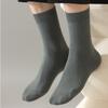 5 Pairs/lot Men Fiber Socks Solid Color Business Breathable Tube Long Sock Spring Autumn Large Size EU39-44