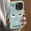 Funny Cartoon Angry Face Folds Texture Phone Case For IPhone 17 17Air 15 16 Pro Max 14 Plus 13 12 11 Pro 16 Soft Silicone Cover