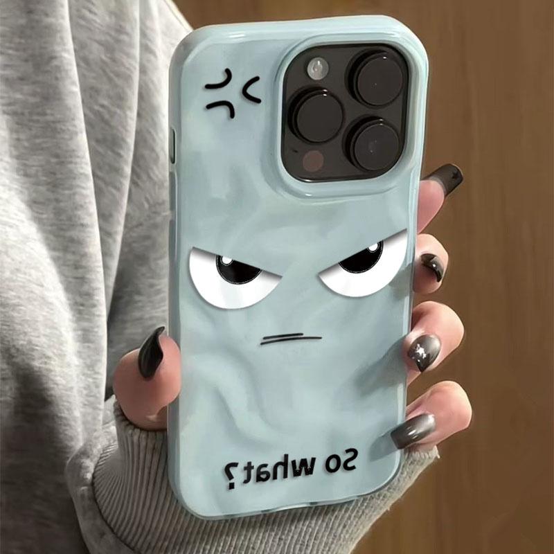 Funny Cartoon Angry Face Folds Texture Phone Case For IPhone 17 17Air 15 16 Pro Max 14 Plus 13 12 11 Pro 16 Soft Silicone Cover