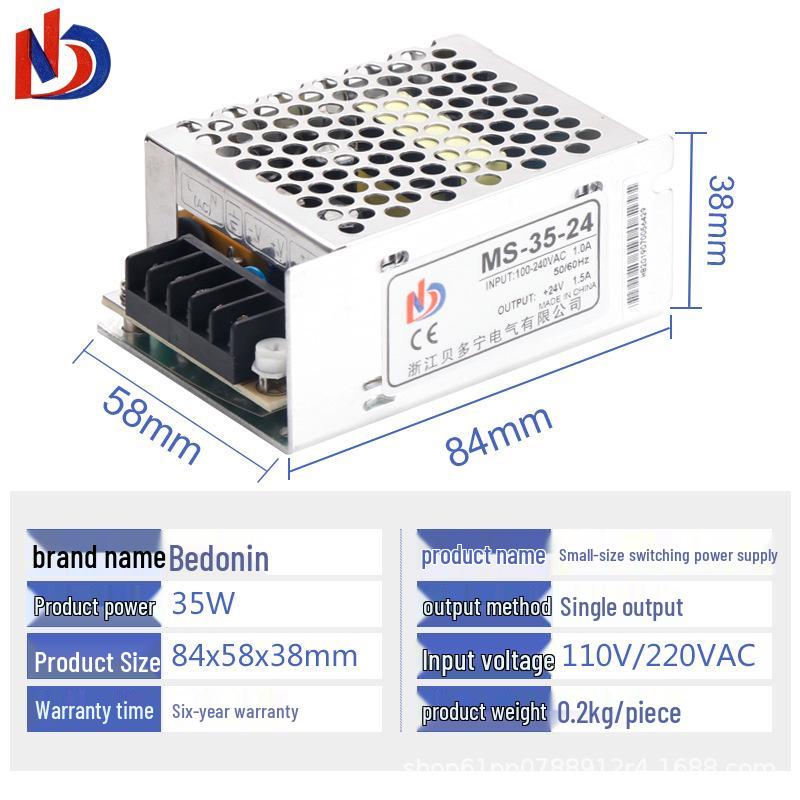 Ultra-thin Compact Switching Power Supply, 35W-12V/24V, for Communication & Industrial Control Equipment
