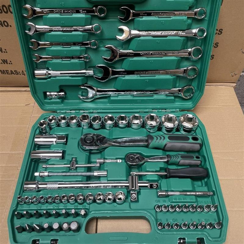 German 121-Piece Multi-Function Car Repair Socket & Ratchet Wrench Set