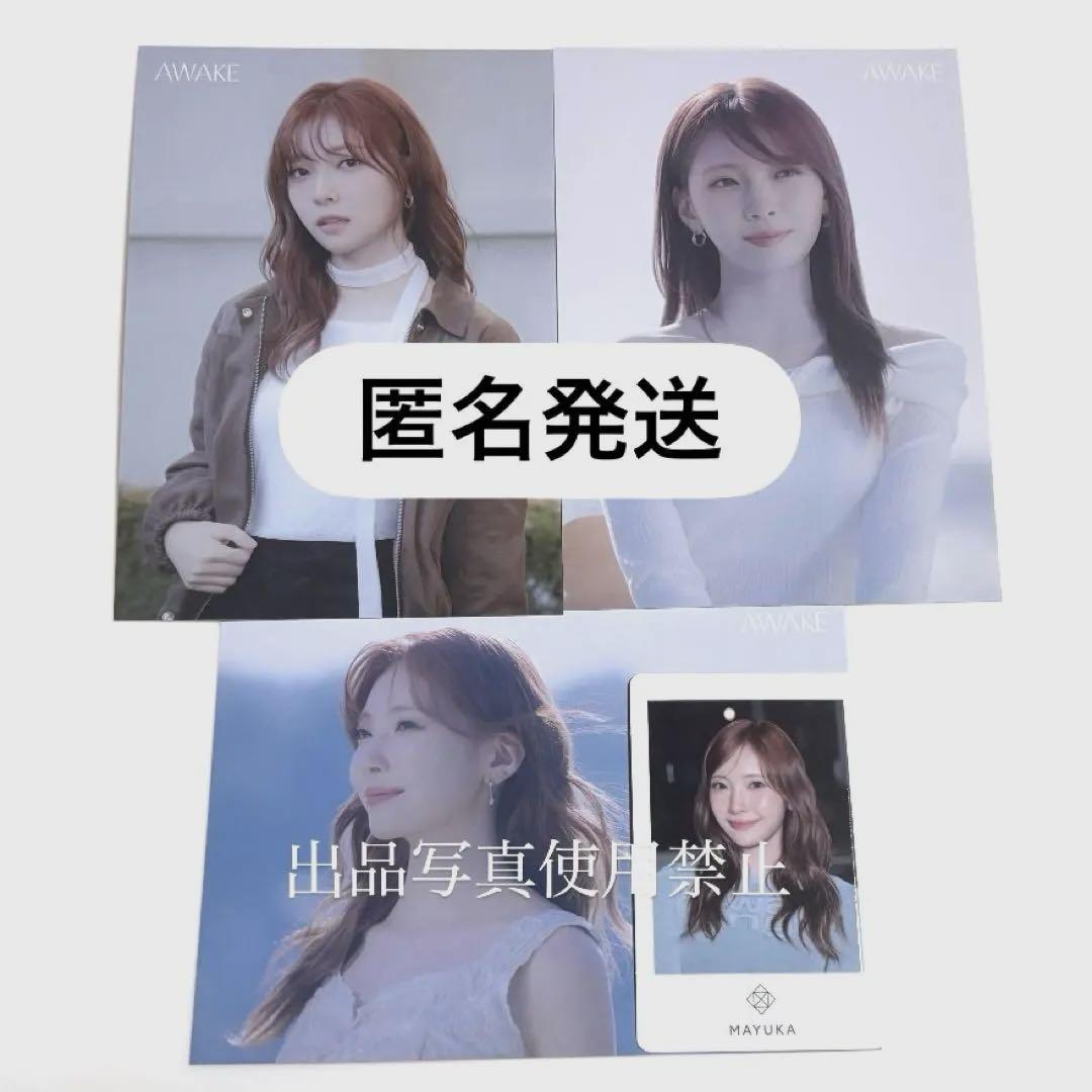 

[USED] NiziU Nizi Mayuka AWAKE Rantra Photo Card Trading Card