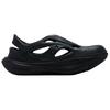 SAUCONY Cradle Yat Comfortable Soft Clogs Unisex Footwear Black S79082-2