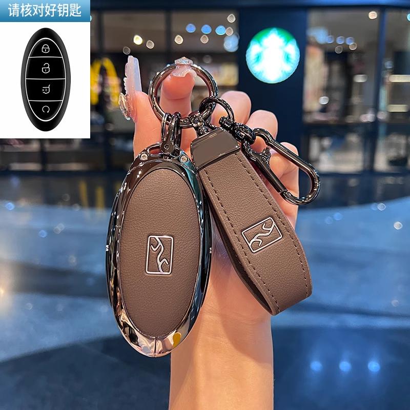 Premium Zinc Alloy Key Case For Byd Yangwang U8/U9 - Luxury Anti-Scratch Key Fob Cover, High-End Metal Protective Shell