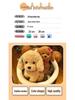 Teddy Dog Plush Toy: Children's Soothing Doll & Activity Gift