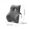 1pc Office Waist Pillow Ergonomic Lumbar Support Memory Cotton 4D Curved Waist Pad Car Waist Rest Office Waist Pillow
