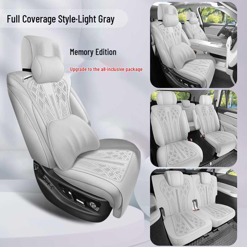 2526 Wei Pai Blue Mountain Suede Seat Cover: All-Season, Breathable, Perforated, Smart Driving Version.