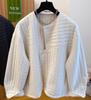 Korean Style Quilted Women's Winter Padded Jacket with Irregular Placket