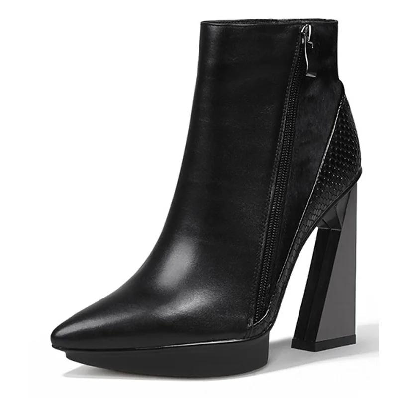 Fashion Brand Runway Style Mixed Color Banquet Cowhide Short Boots Sexy Pointed Waterproof Platform Irregular High Heels Ankle Boots 40