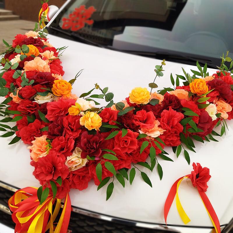 Handun Wedding Car Decoration Set - Crown Front Flower
