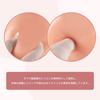 Silicone Strong Cleavage Artificial Bust 2 Natural Breast Fake E 1000g [KUMIHO] Breasts, Nippleless, Stick-On, Adhesive, Enhancement, Breasts,