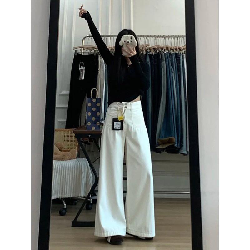 Womens High-Waisted Wide Leg Denim Pants White Loose Fit Cropped Flared Trousers Winter 2025 Casual Chic