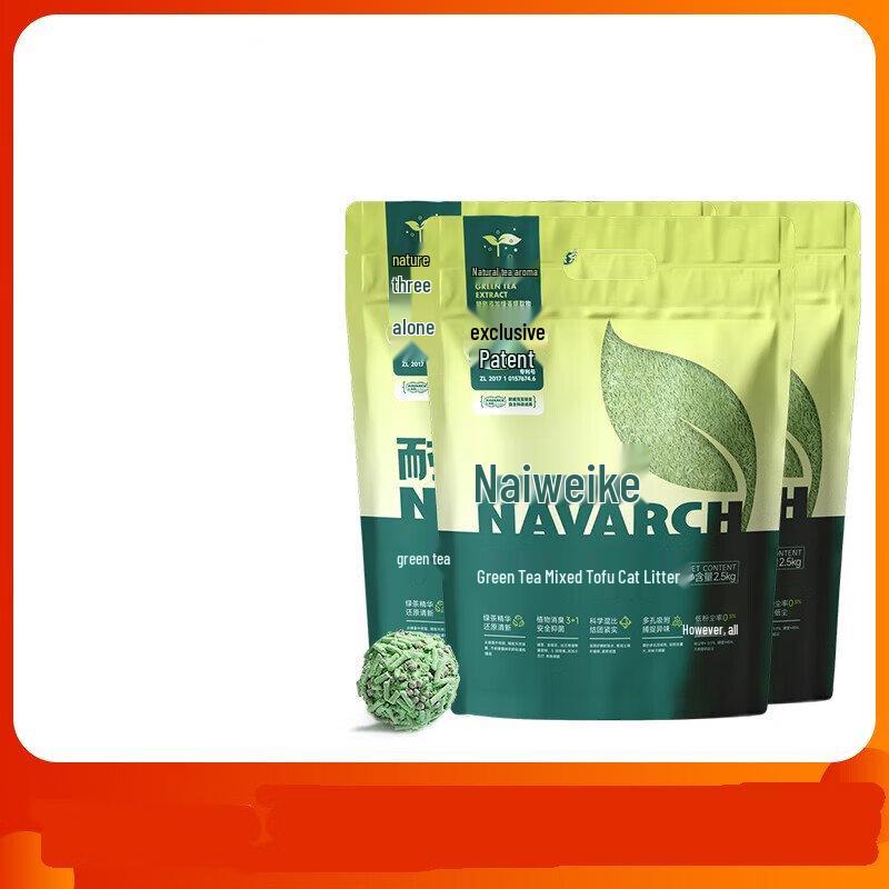 Navarch Green Tea Tofu Cat Litter