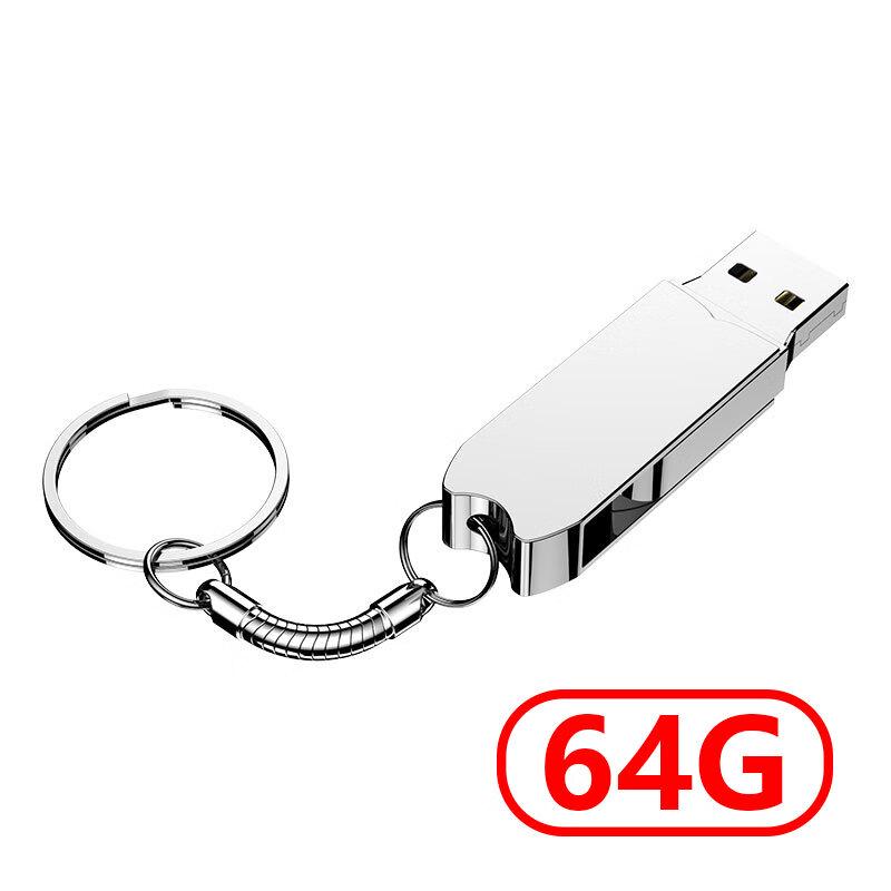 Bei Yi Pin High-Speed Dual-Use USB Flash Drive