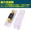 DAIVARNING ANL Fuse with Fuse Holder, Car Audio, Approx. 100A, Set of 4