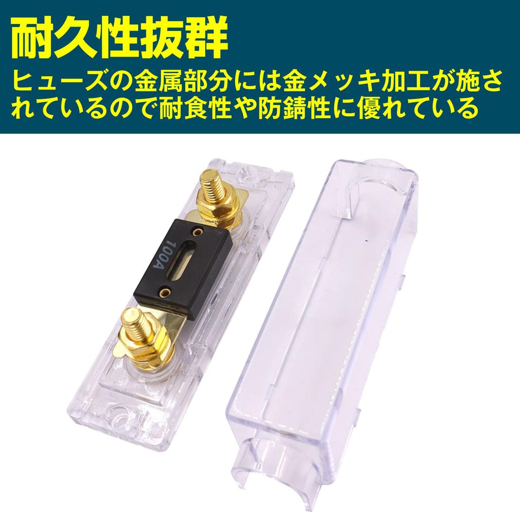 DAIVARNING ANL Fuse with Fuse Holder, Car Audio, Approx. 100A, Set of 4