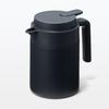 MUJI Wide-Mouth, Easy-to-Wash Insulated Tabletop Pot, Black, 0.8L, 84334559