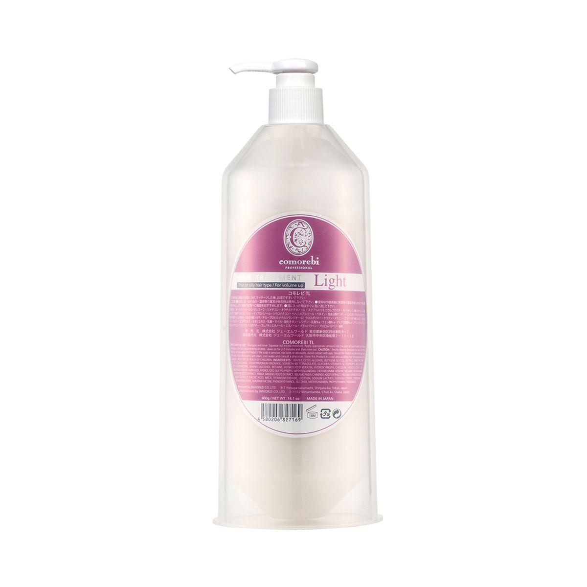 Comorebi Treatment Light TL 400g