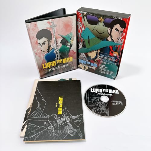 

Animation - Lupin The 3Rd Jigen Daisuke No Bohyo (Lupin III Daisuke Jigen s Gravestone) [Japan BD] KAXA-7160