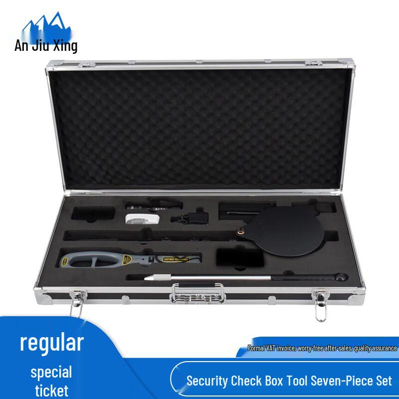 Anjiuxing Portable Security Inspection Tool Kits