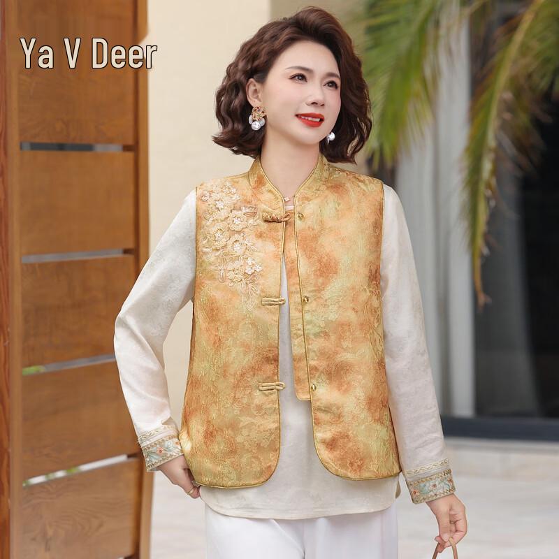 Yalu Women s Chinese Style Floral Vest & Blouse Set 4XL