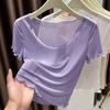 Womens U Neck Ruffle Trim Short Sleeve T-shirt Slim Fit Ice Silk Top