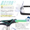 MIDI Eyeglass Magnifier, 1.3x, 1.6x, 1.8x Magnification, Flip-Up Magnifier, Stylish, Flip-Up Magnifying Glasses, Pearl Black, 6 Colors, Lens